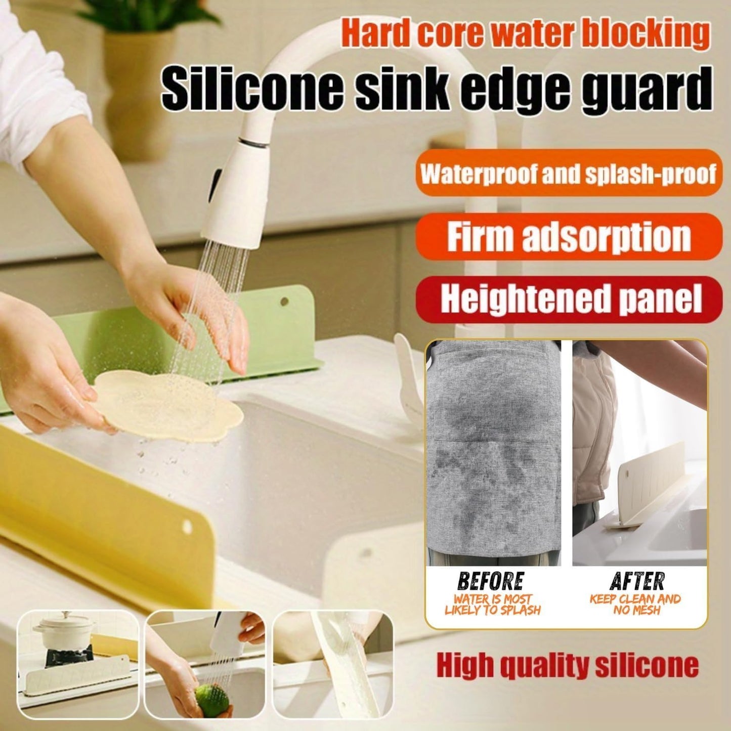 SplashGuard™ Silicone Anti-Splash Baffle